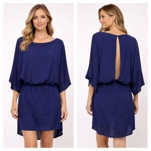 NWT Forever 21 Contemporary Dress Sz S